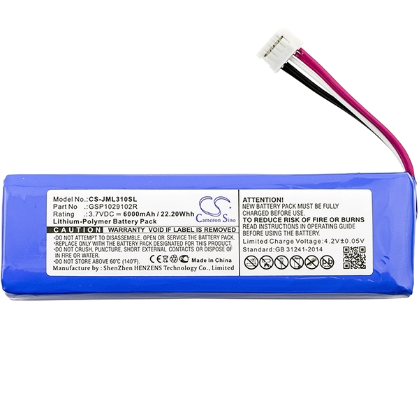 BATERIA PARLANTE JBL CHARGE 2 PLUS 6000MA CS-JML310SL B