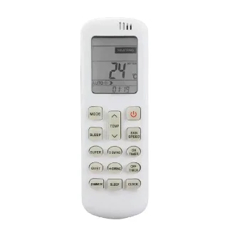 *CRI AR-881 CONTROL REMOTO