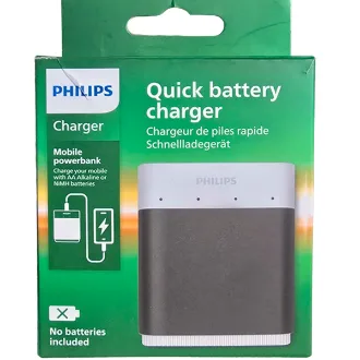 CARGADOR DE PILAS PHILIPS 2 EN 1 POWERBANK DE EMERGENCIA